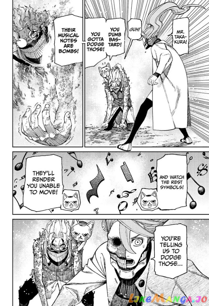 Dandadan - Manga chapter 57 - page 18