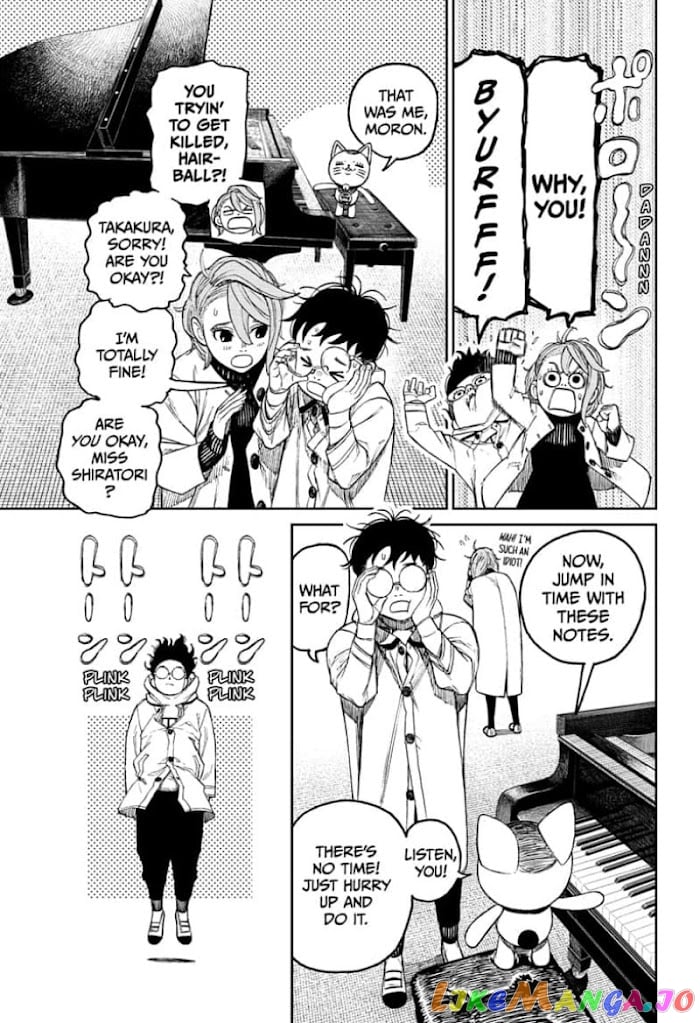 Dandadan - Manga chapter 57 - page 5