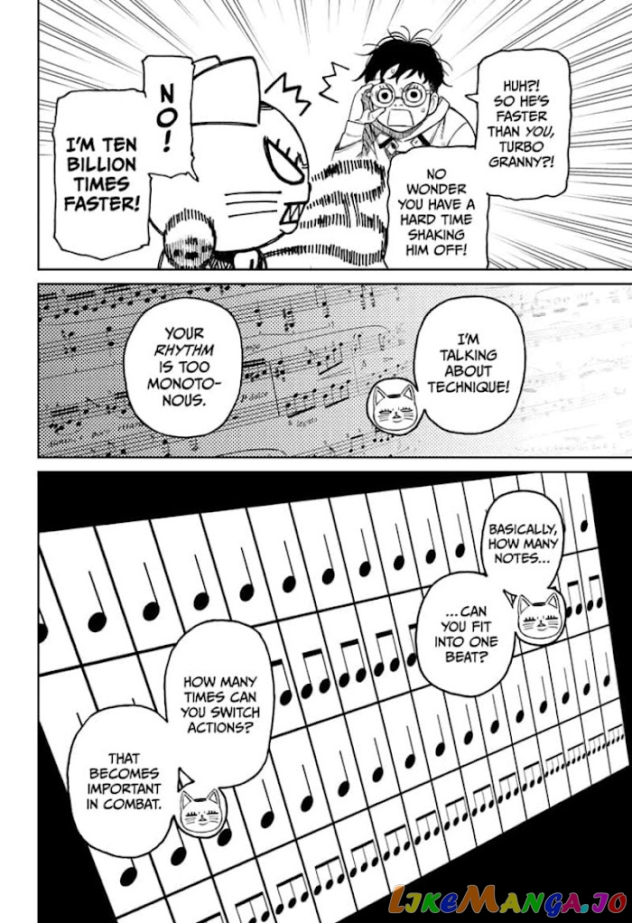 Dandadan - Manga chapter 57 - page 8