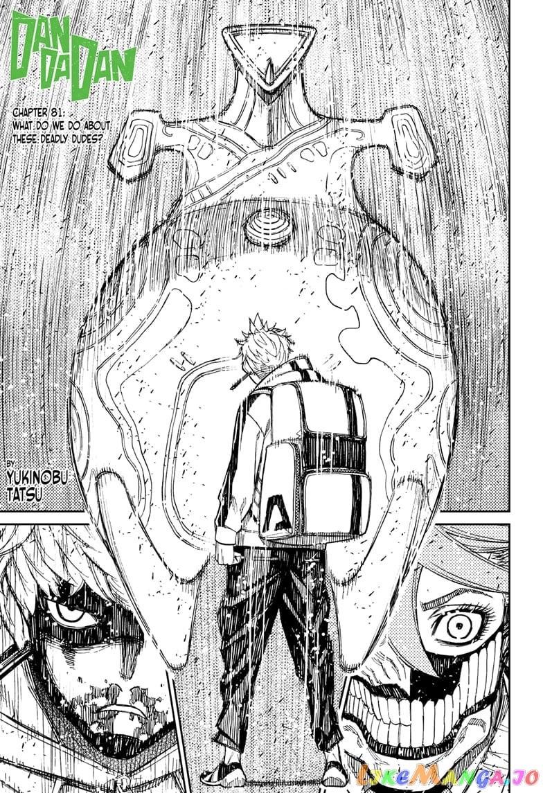 Dandadan - Manga chapter 81 - page 1