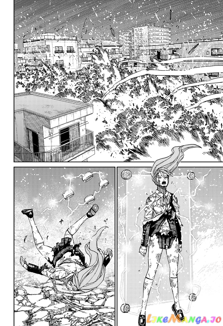 Dandadan - Manga chapter 81 - page 10