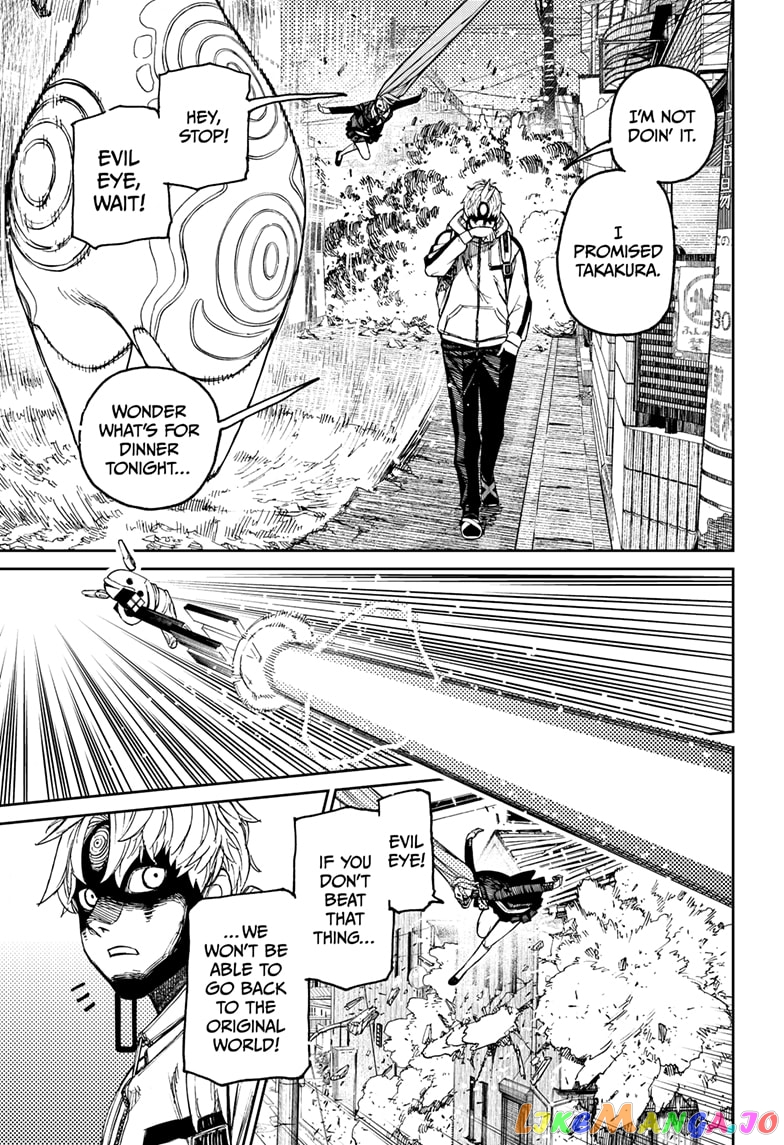 Dandadan - Manga chapter 81 - page 3