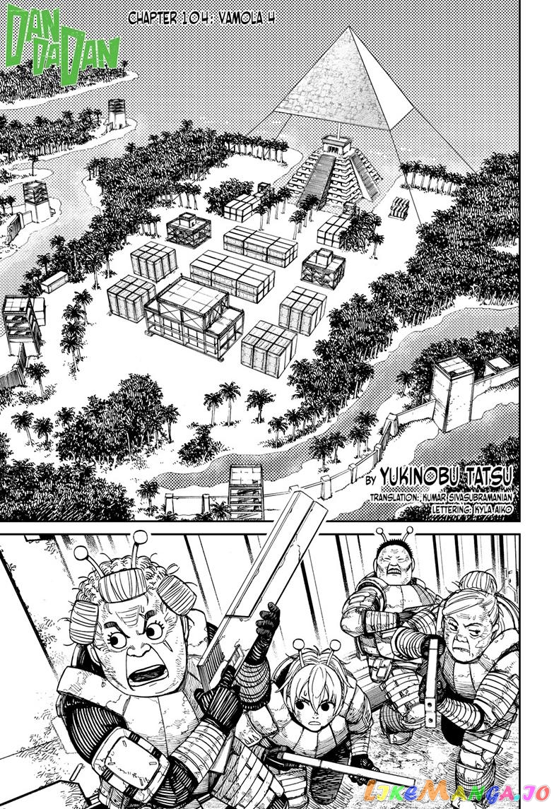 Dandadan - Manga chapter 104 - page 1