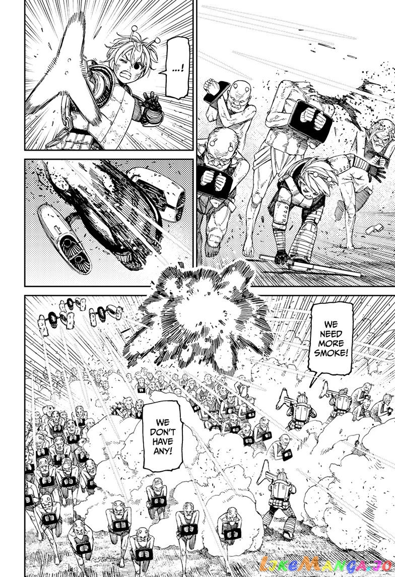 Dandadan - Manga chapter 104 - page 8