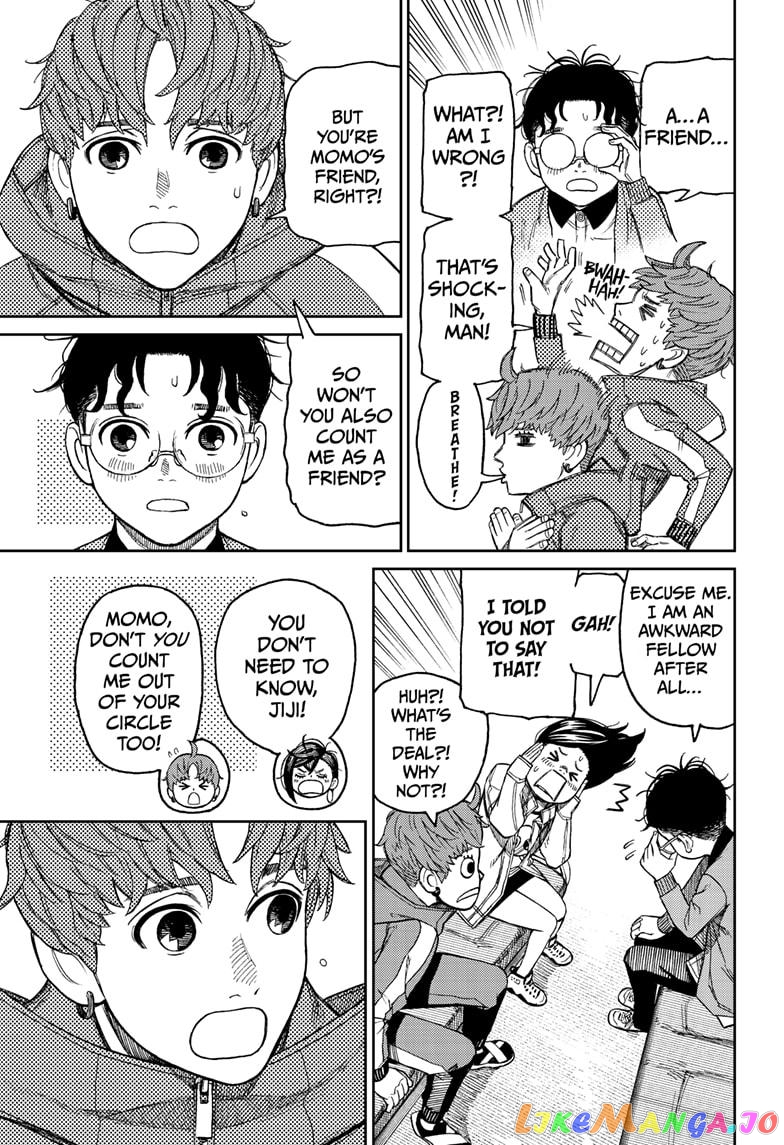 Dandadan - Manga chapter 32 - page 11