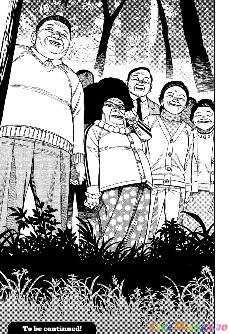 Dandadan - Manga chapter 32 - page 19
