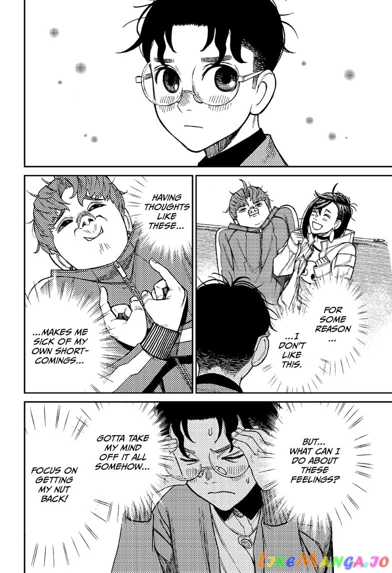 Dandadan - Manga chapter 32 - page 4