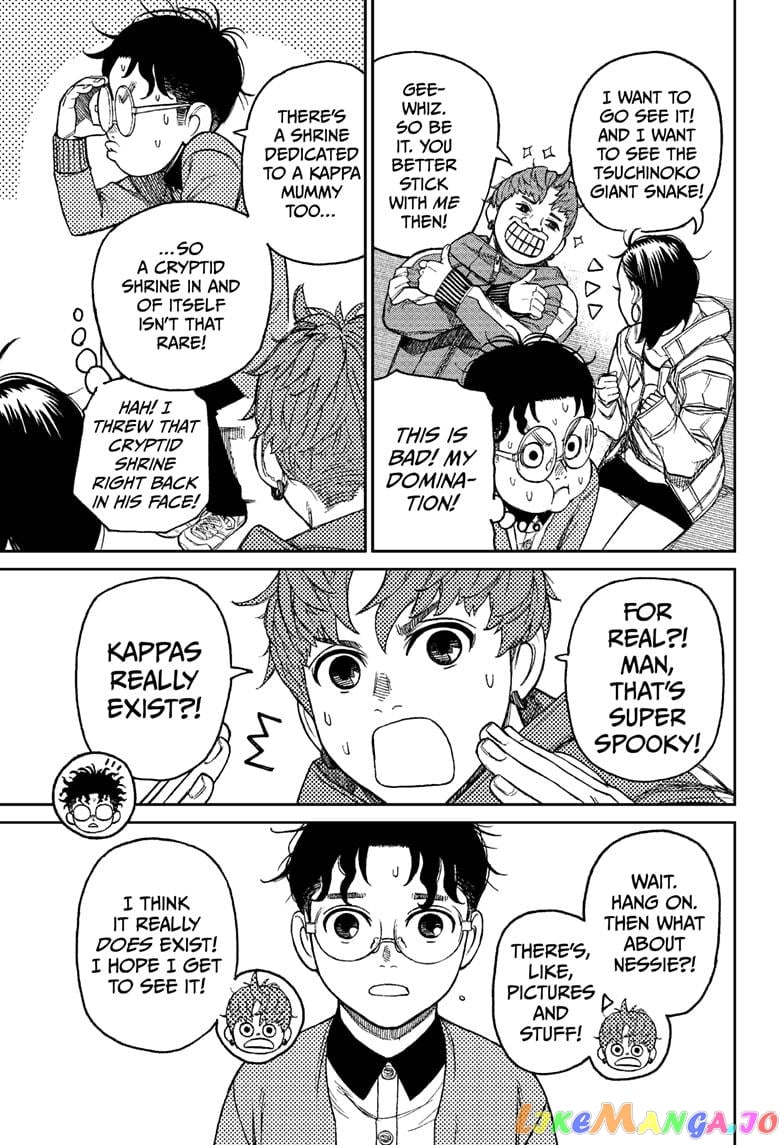 Dandadan - Manga chapter 32 - page 9