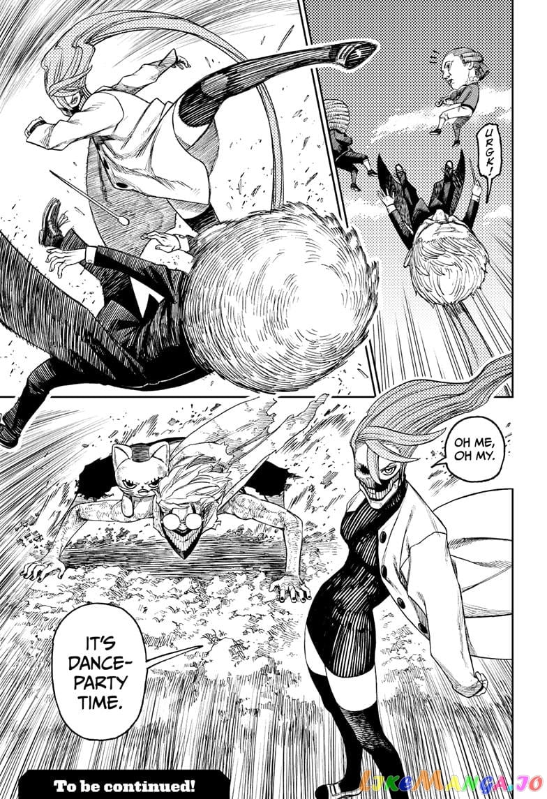 Dandadan - Manga chapter 58 - page 16