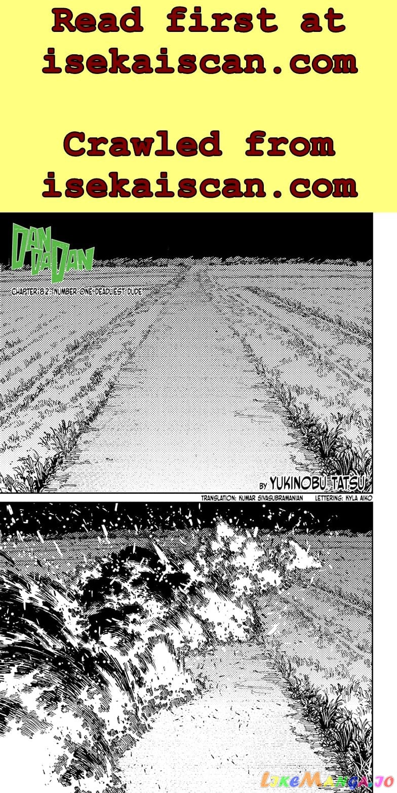 Dandadan - Manga chapter 82 - page 1