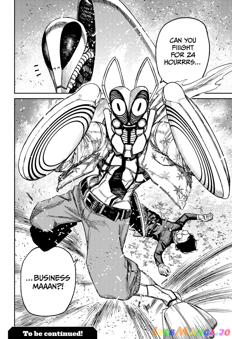 Dandadan - Manga chapter 82 - page 20