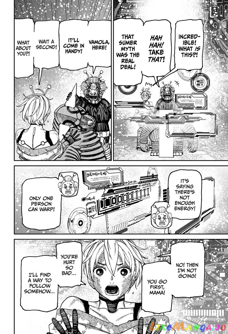Dandadan - Manga chapter 105 - page 15