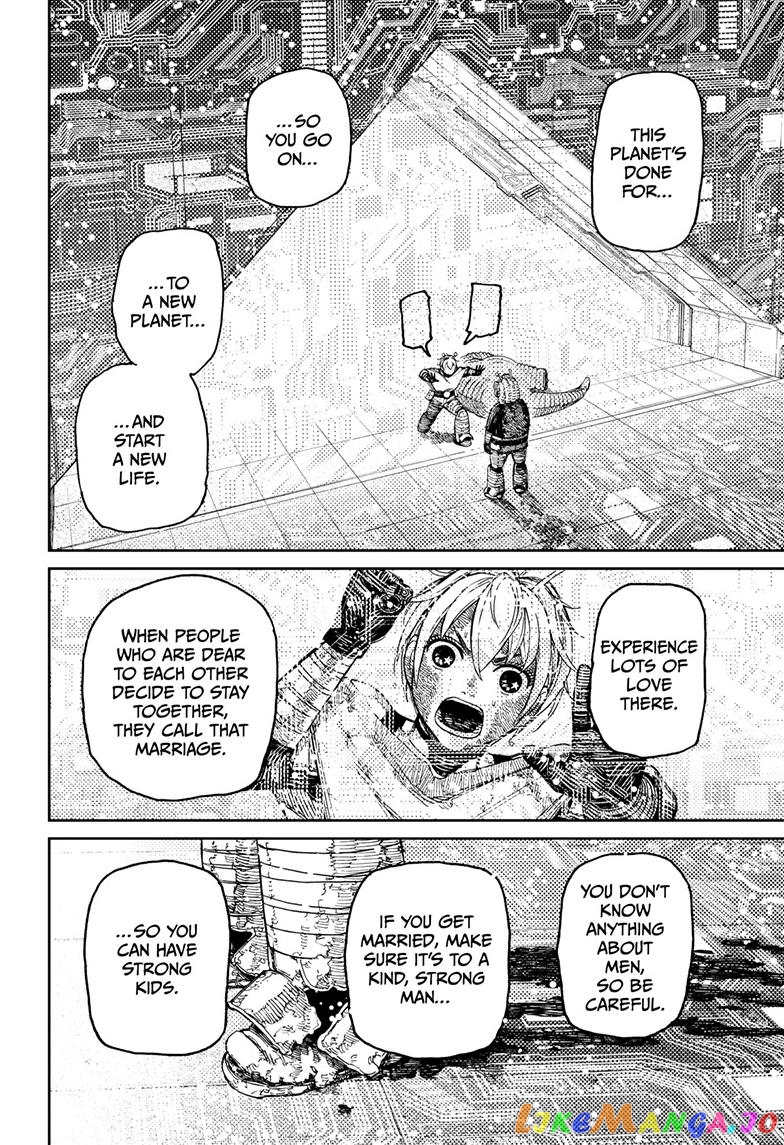 Dandadan - Manga chapter 105 - page 17