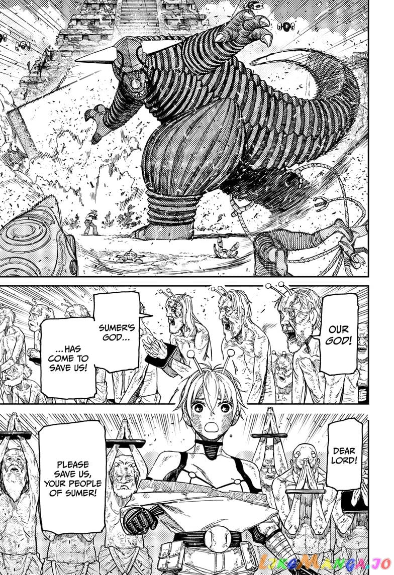 Dandadan - Manga chapter 105 - page 3