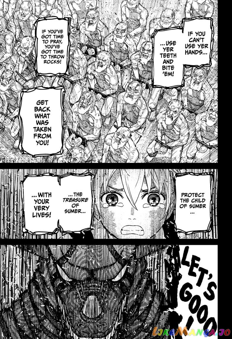 Dandadan - Manga chapter 105 - page 7