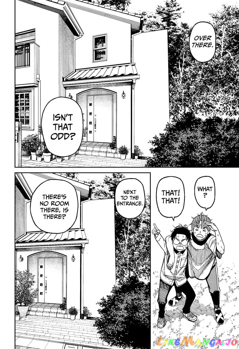 Dandadan - Manga chapter 33 - page 16