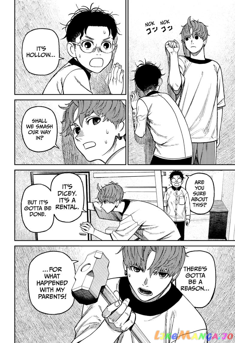 Dandadan - Manga chapter 33 - page 18