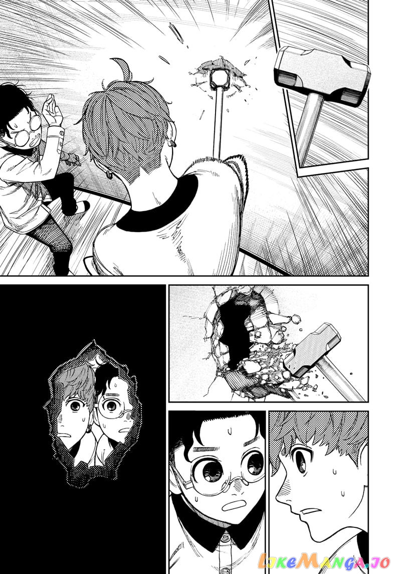 Dandadan - Manga chapter 33 - page 19