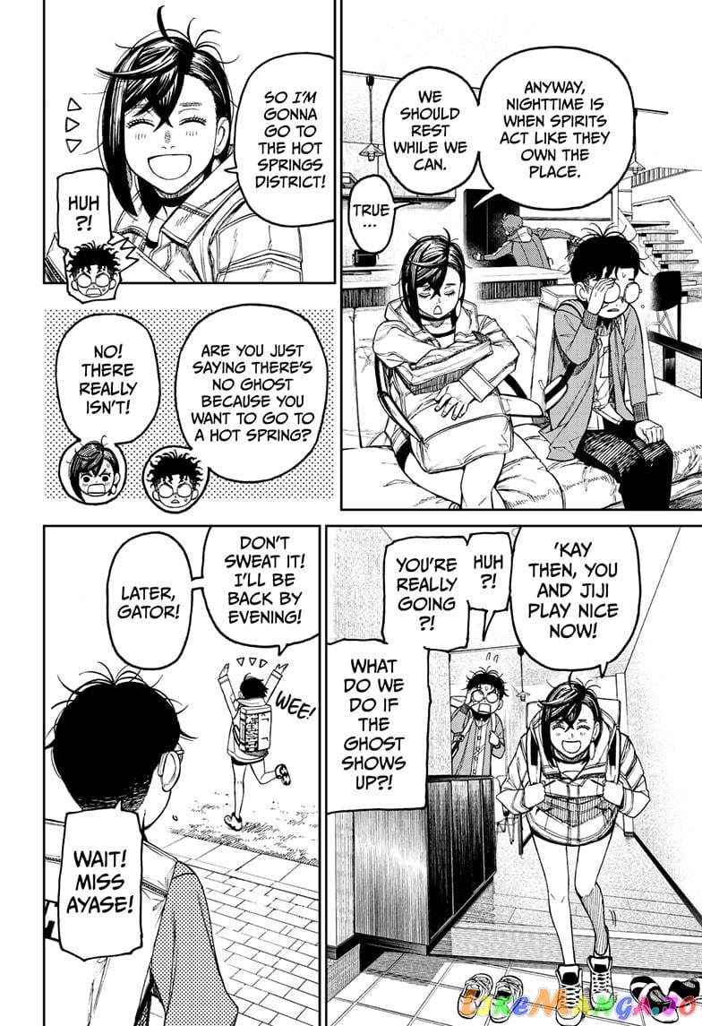 Dandadan - Manga chapter 33 - page 6