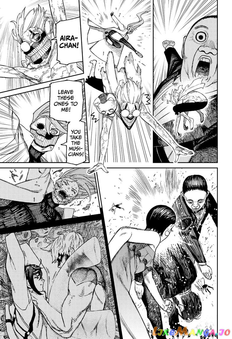 Dandadan - Manga chapter 59 - page 11