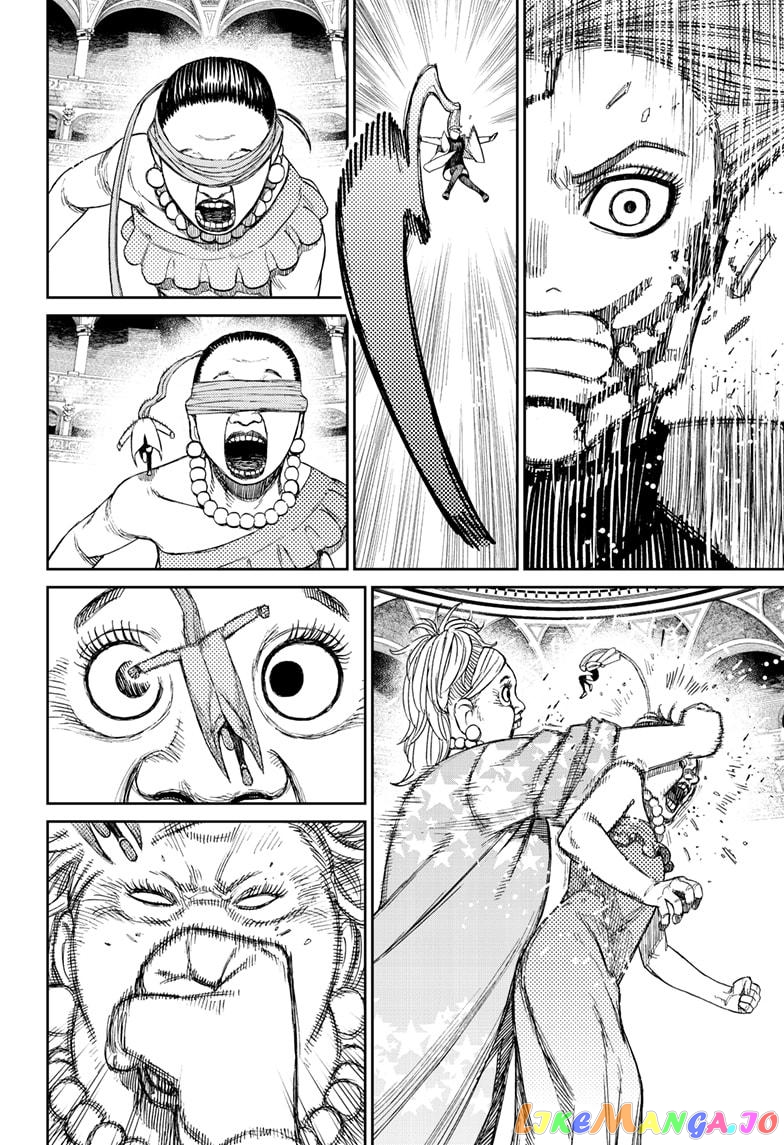 Dandadan - Manga chapter 59 - page 12