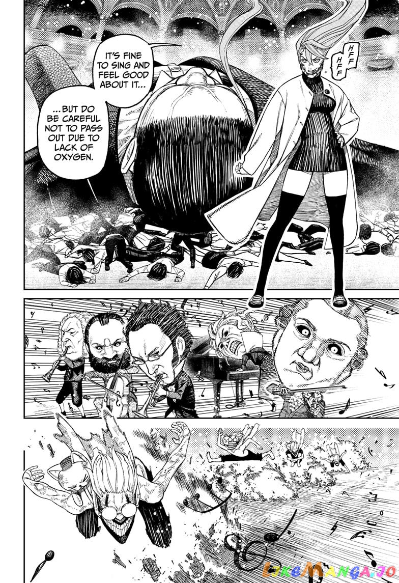 Dandadan - Manga chapter 59 - page 14