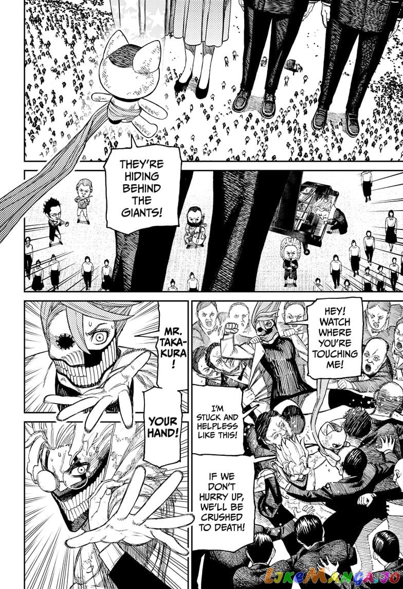 Dandadan - Manga chapter 59 - page 8