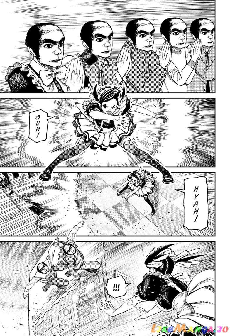 Dandadan - Manga chapter 83 - page 11