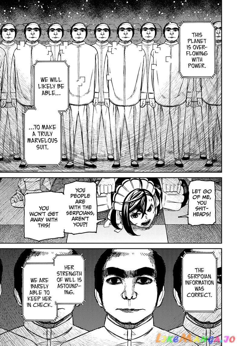 Dandadan - Manga chapter 83 - page 15
