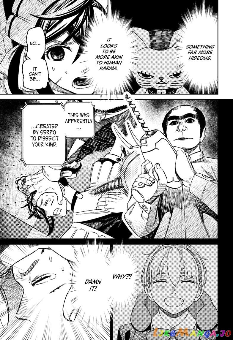 Dandadan - Manga chapter 83 - page 17
