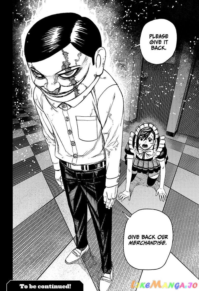 Dandadan - Manga chapter 83 - page 19