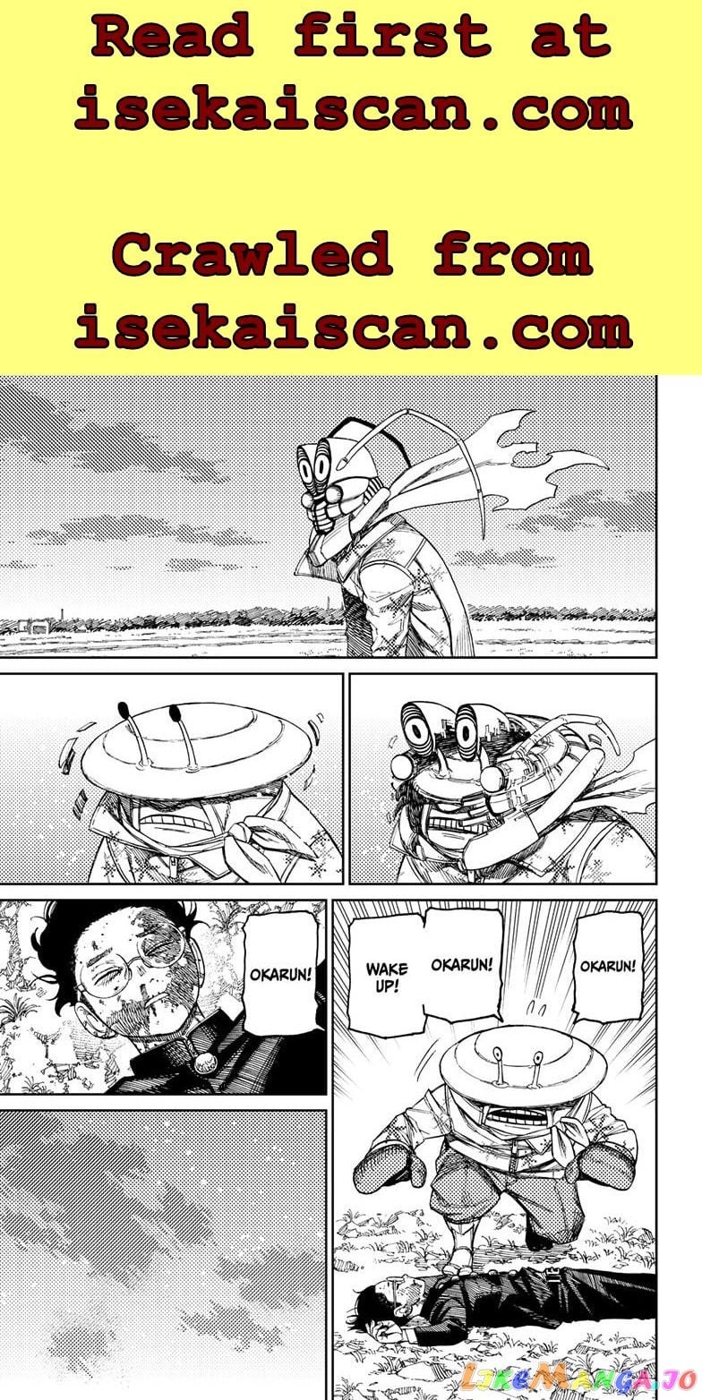 Dandadan - Manga chapter 83 - page 4