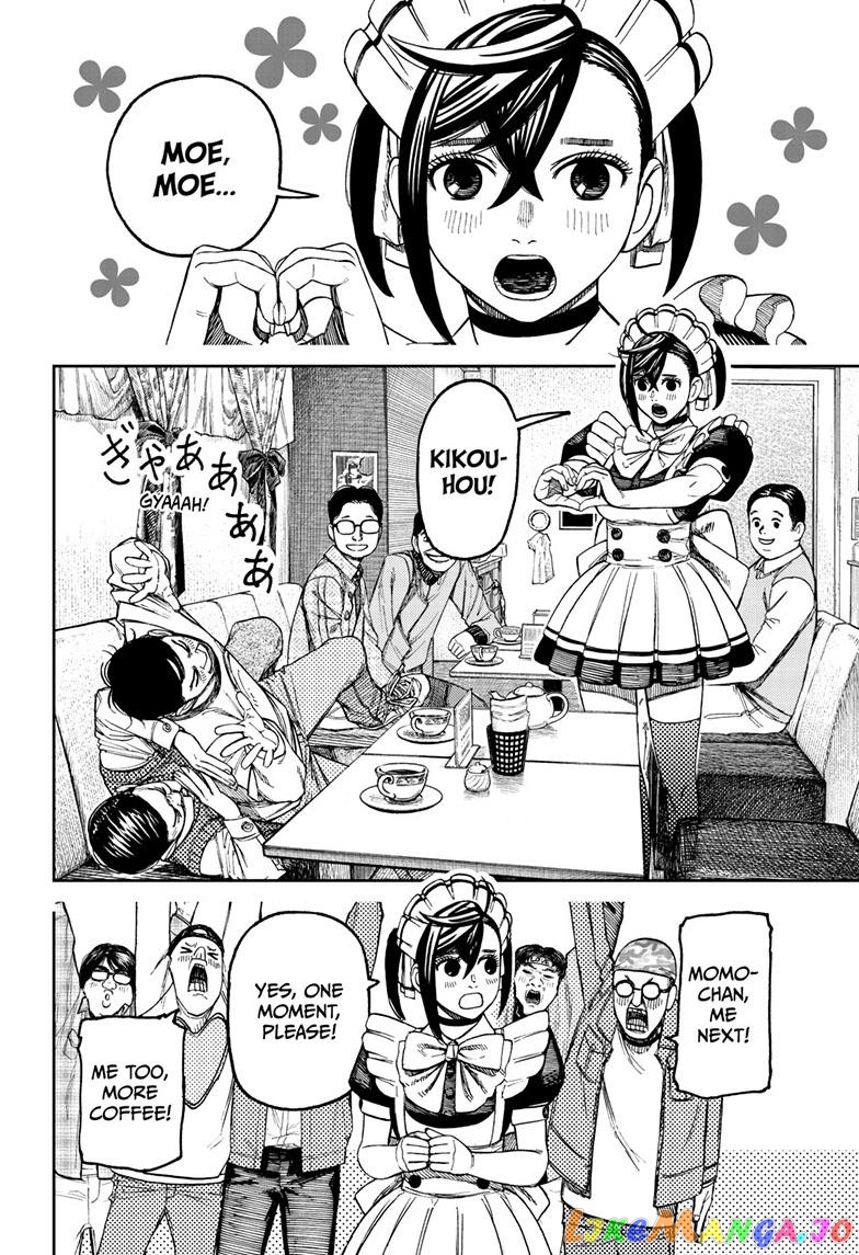 Dandadan - Manga chapter 83 - page 5