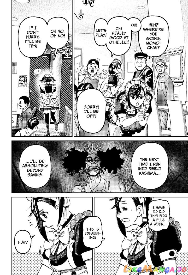 Dandadan - Manga chapter 83 - page 7
