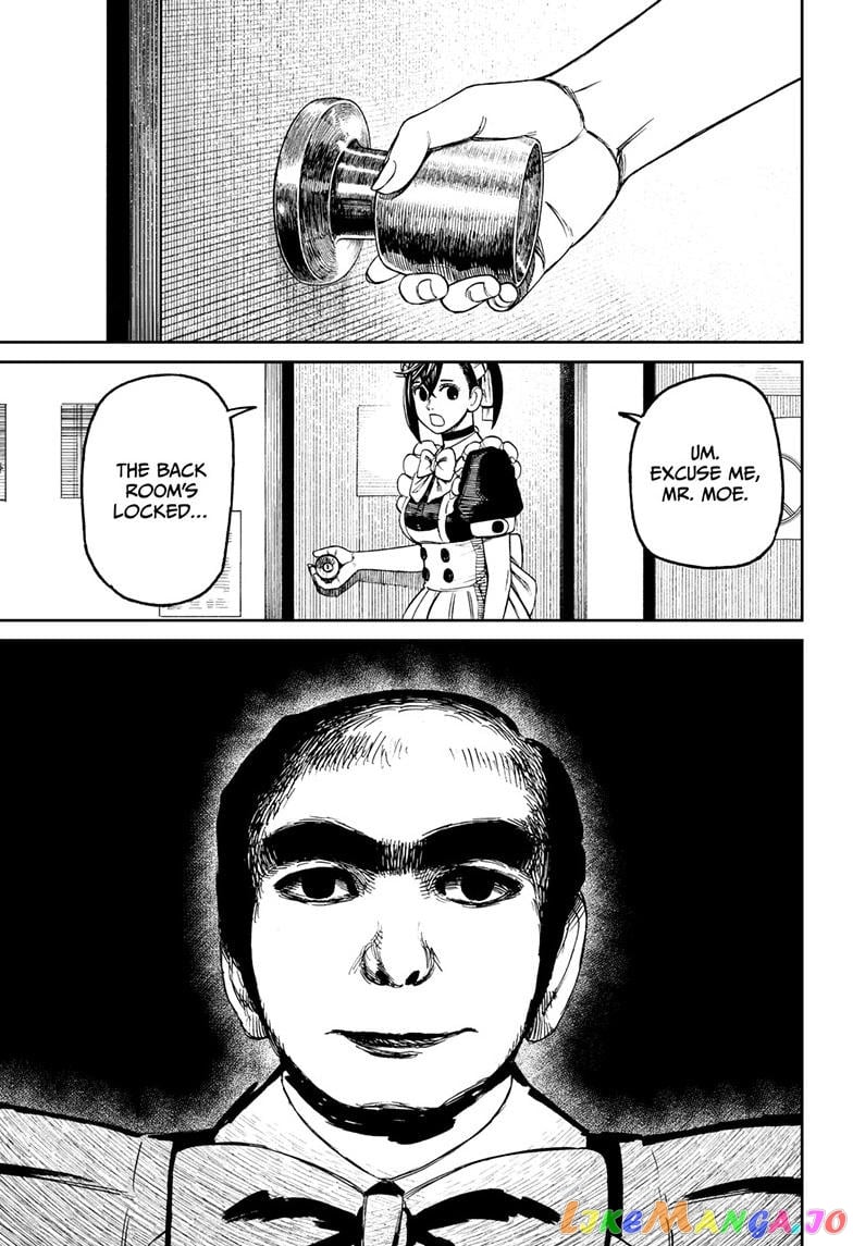 Dandadan - Manga chapter 83 - page 8