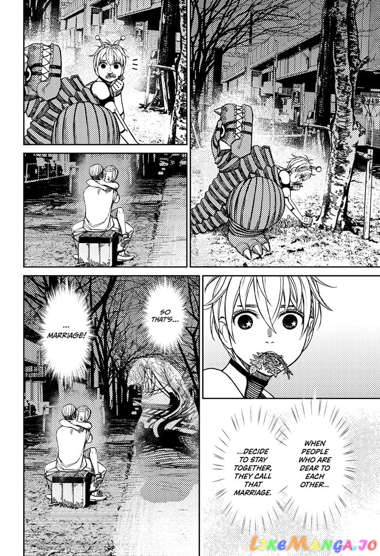 Dandadan - Manga chapter 106 - page 10