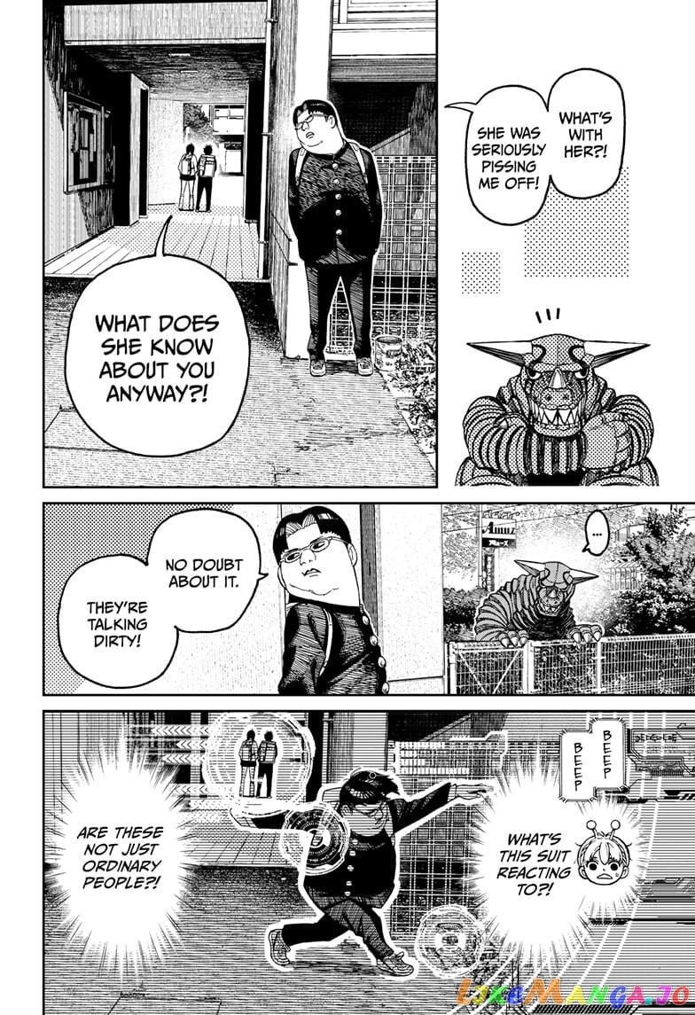 Dandadan - Manga chapter 106 - page 12