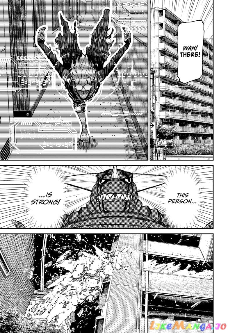 Dandadan - Manga chapter 106 - page 13