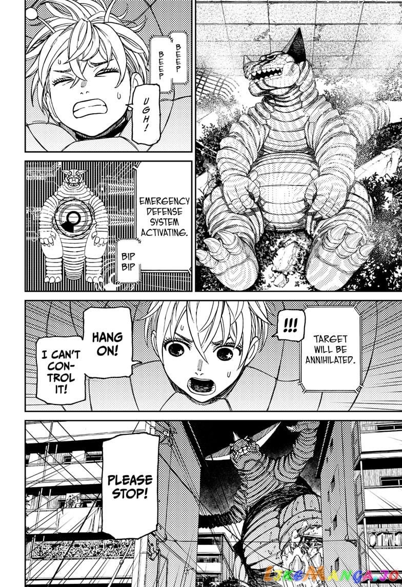 Dandadan - Manga chapter 106 - page 14
