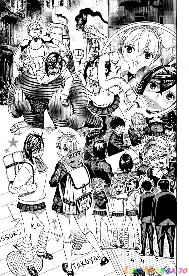 Dandadan - Manga chapter 106 - page 17