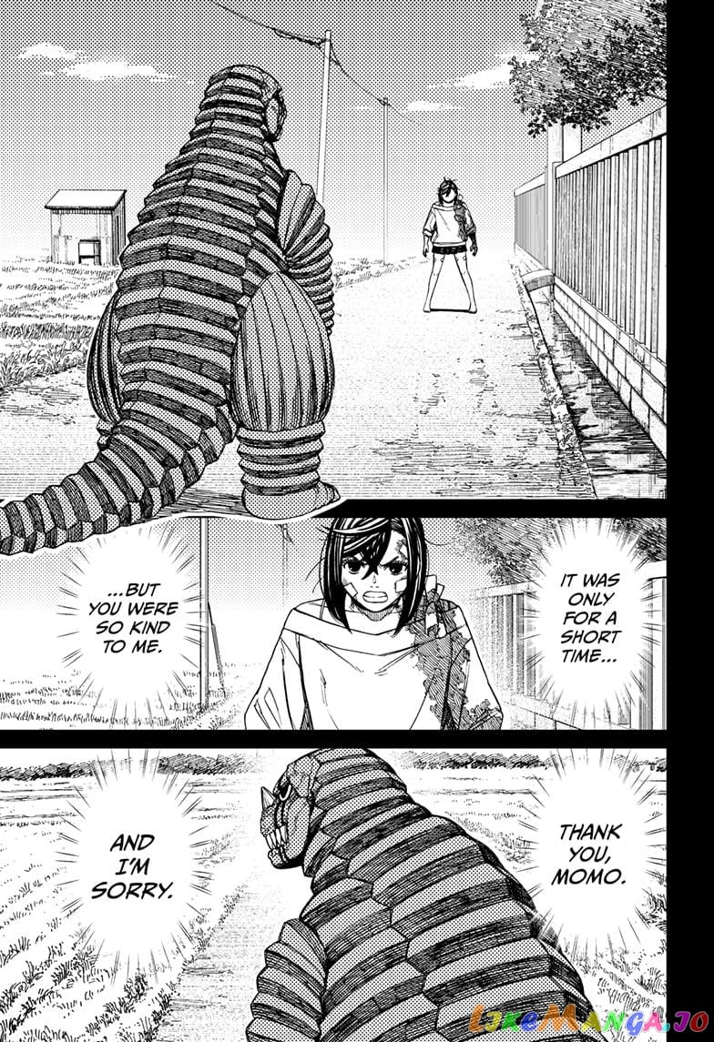 Dandadan - Manga chapter 106 - page 19