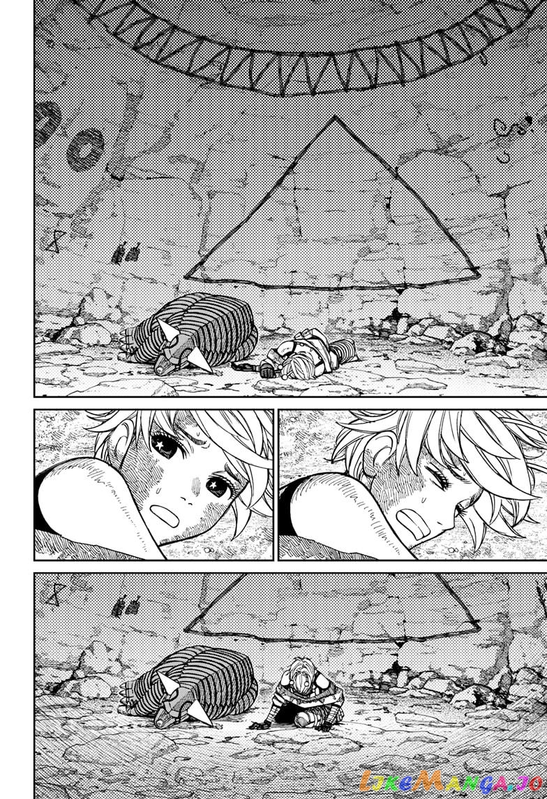 Dandadan - Manga chapter 106 - page 4