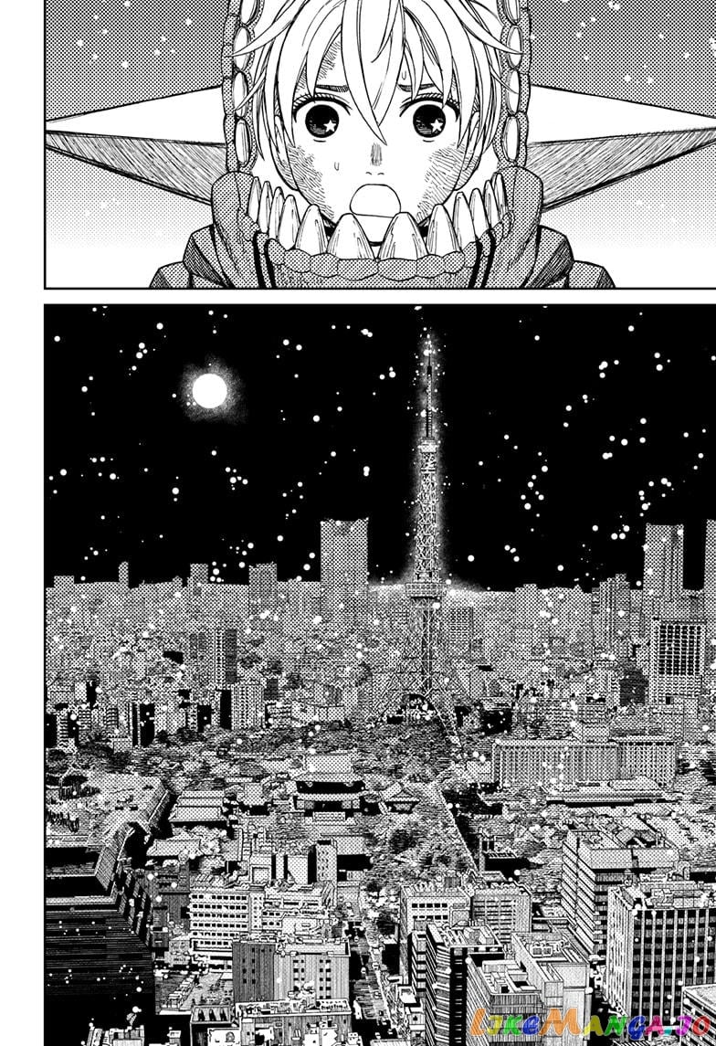 Dandadan - Manga chapter 106 - page 6