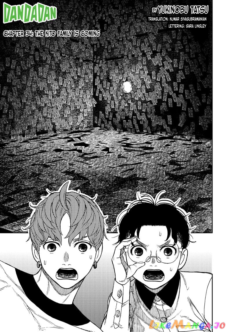 Dandadan - Manga chapter 34 - page 1