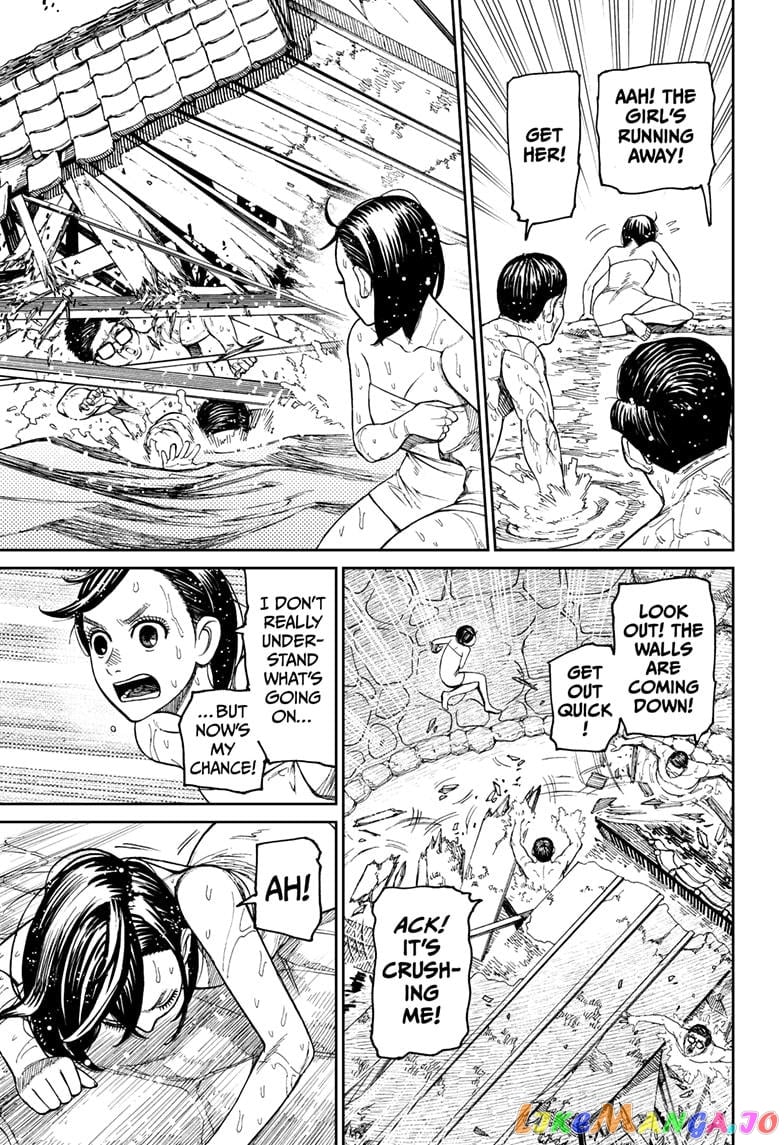 Dandadan - Manga chapter 34 - page 11