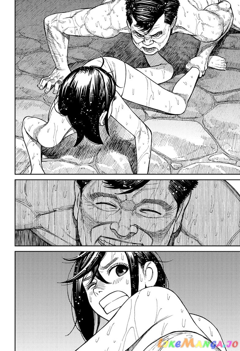 Dandadan - Manga chapter 34 - page 12