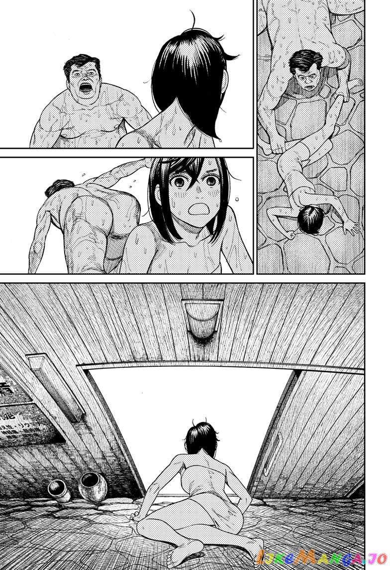 Dandadan - Manga chapter 34 - page 13