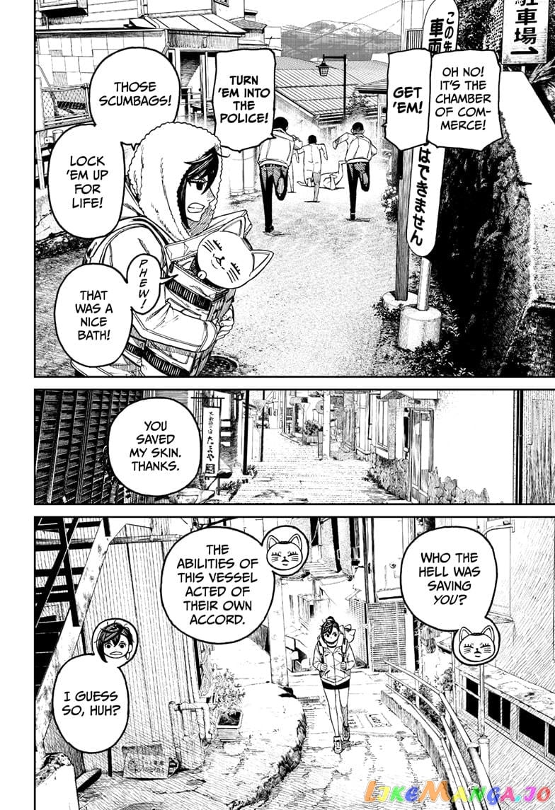 Dandadan - Manga chapter 34 - page 18