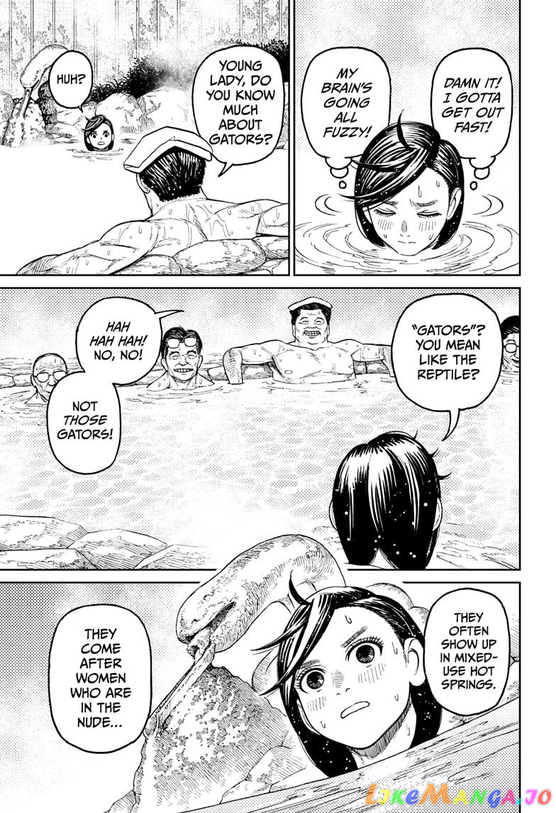 Dandadan - Manga chapter 34 - page 7