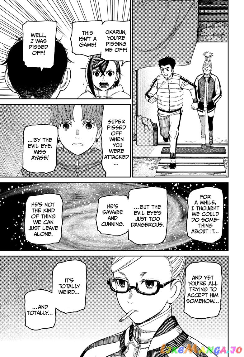 Dandadan - Manga chapter 60 - page 13